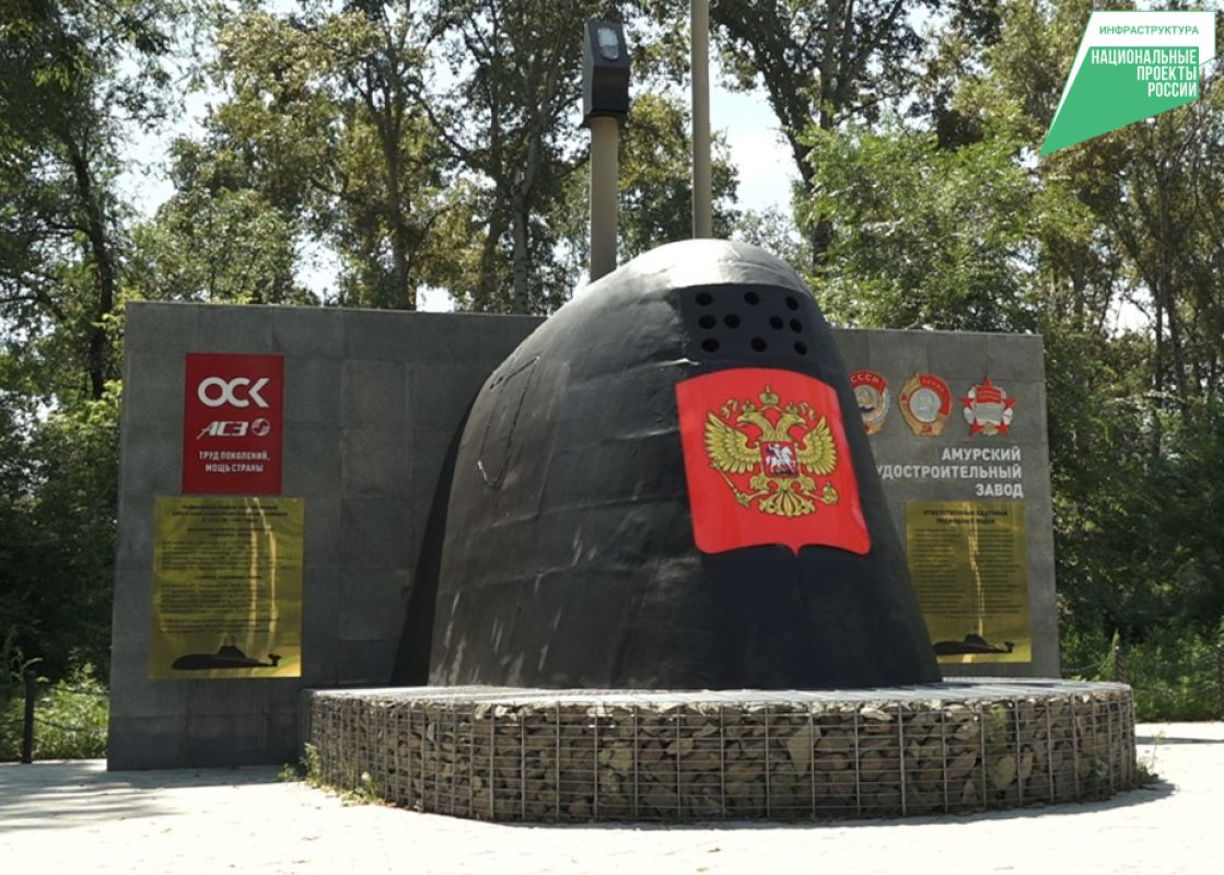 В парке «Судостроитель» в&nbsp;Комсомольске-на-Амуре завершается благоустройство