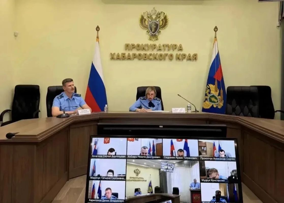 Прокуратура провела совещание по&nbsp;подготовке к&nbsp;паводкам в&nbsp;Хабаровском крае
