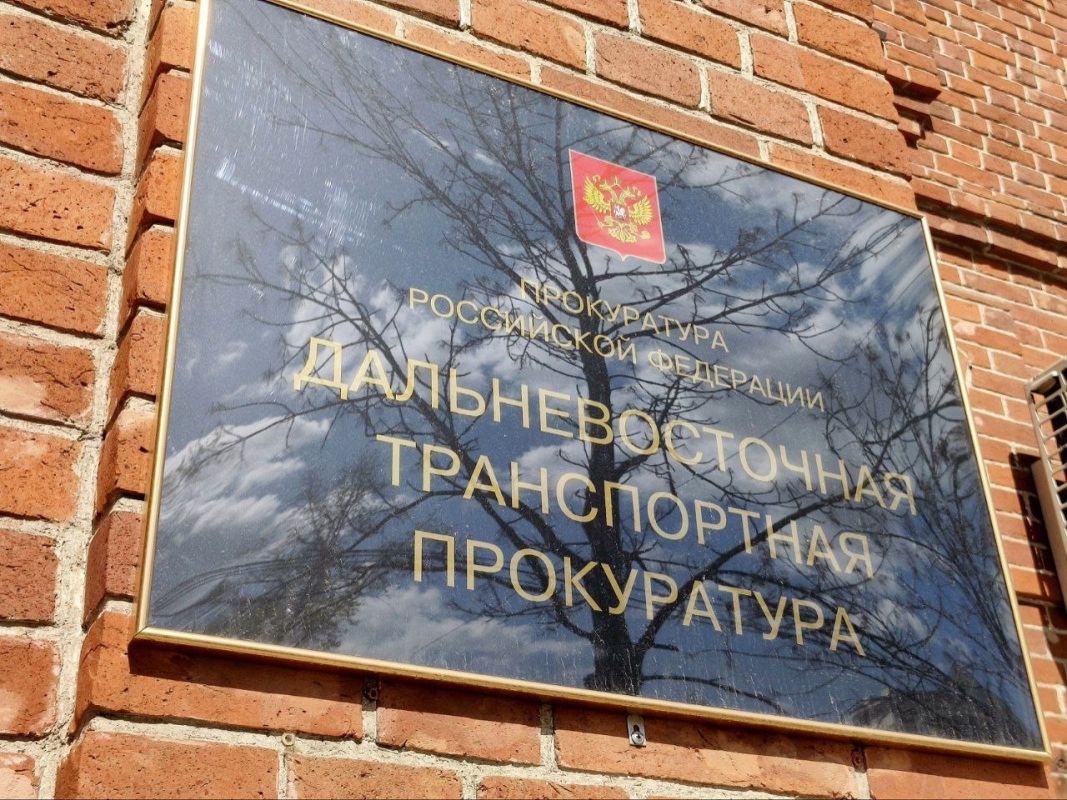 Катамаран выбросило на&nbsp;берег в&nbsp;Хабаровском крае