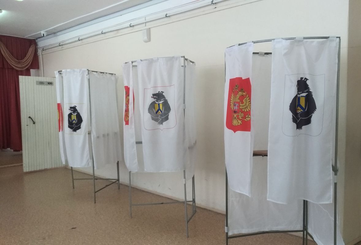 В Хабаровске зарегистрировали кандидатов в&nbsp;Госдуму