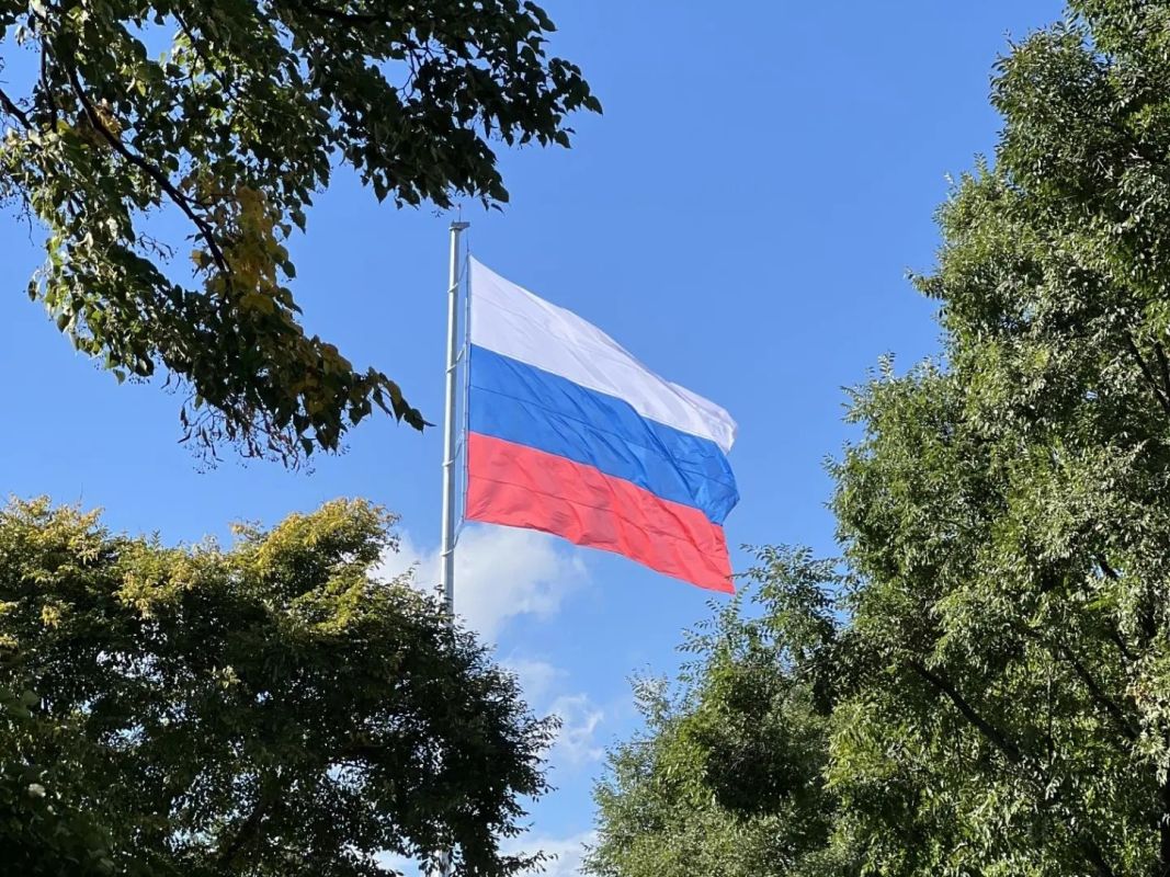 В Хабаровске отпразднуют День Государственного флага РФ