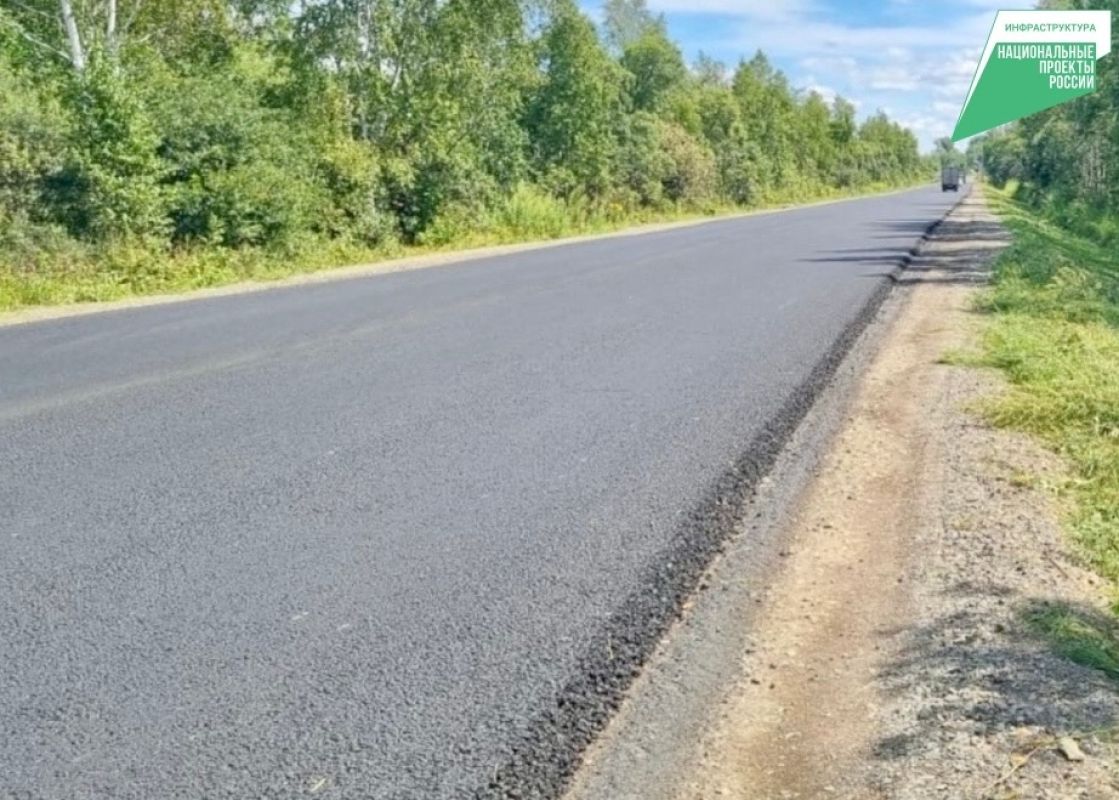 Дорогу к&nbsp;сёлам Хабаровского края обновляют