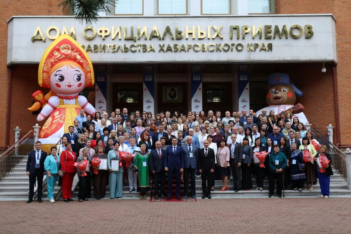 На фестивале ТОС в&nbsp;Хабаровском крае наградили активных жителей за&nbsp;вклад в&nbsp;благоустройство