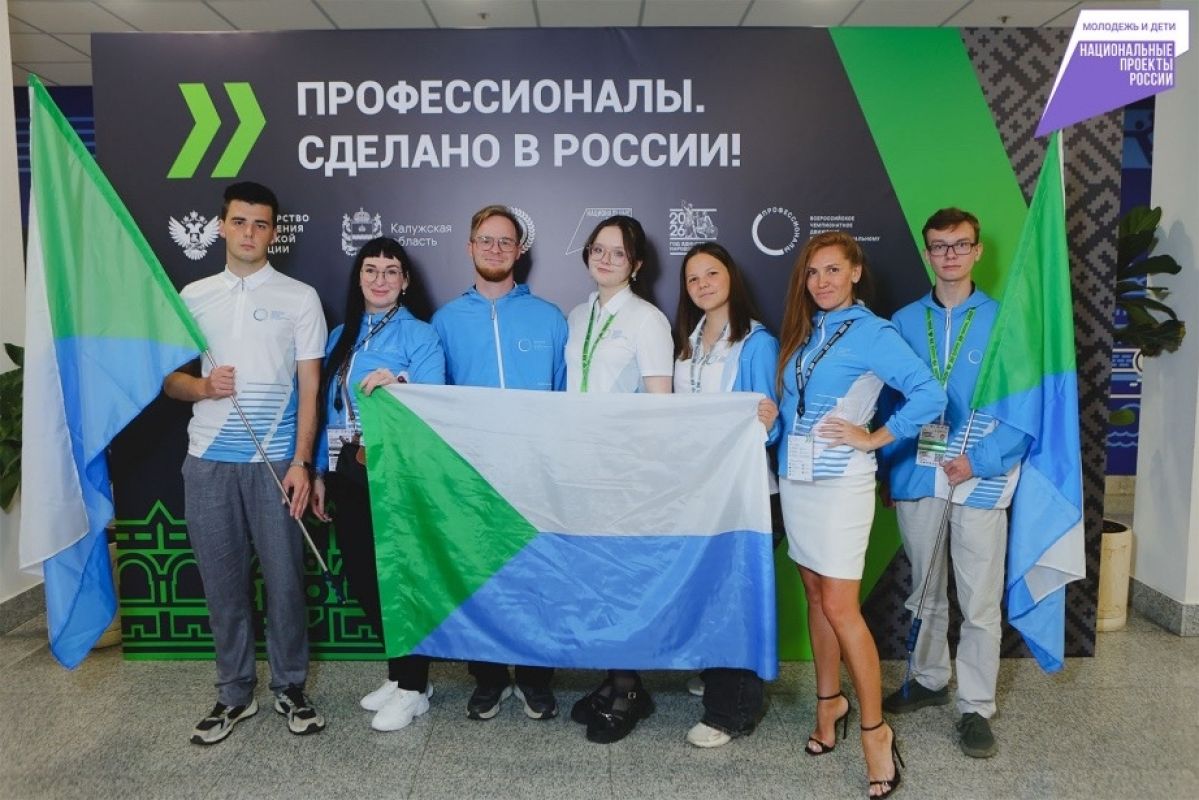 Медали Чемпионата «Профессионалы» привезли студенты Хабаровского края