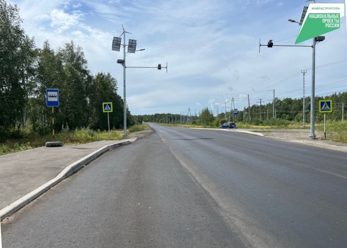 В Хабаровском крае продолжают обновлять проблемный участок трассы