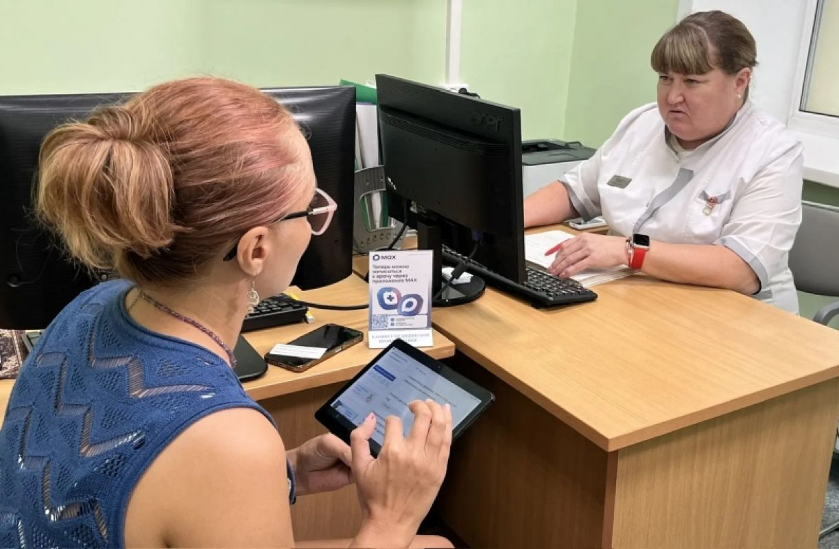 Как в&nbsp;Хабаровском крае избавляются от&nbsp;очередей в&nbsp;поликлиниках