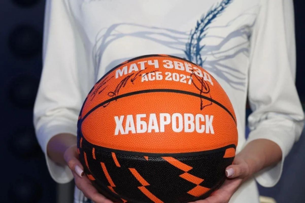 Хабаровск примет Матч звёзд студенческого баскетбола