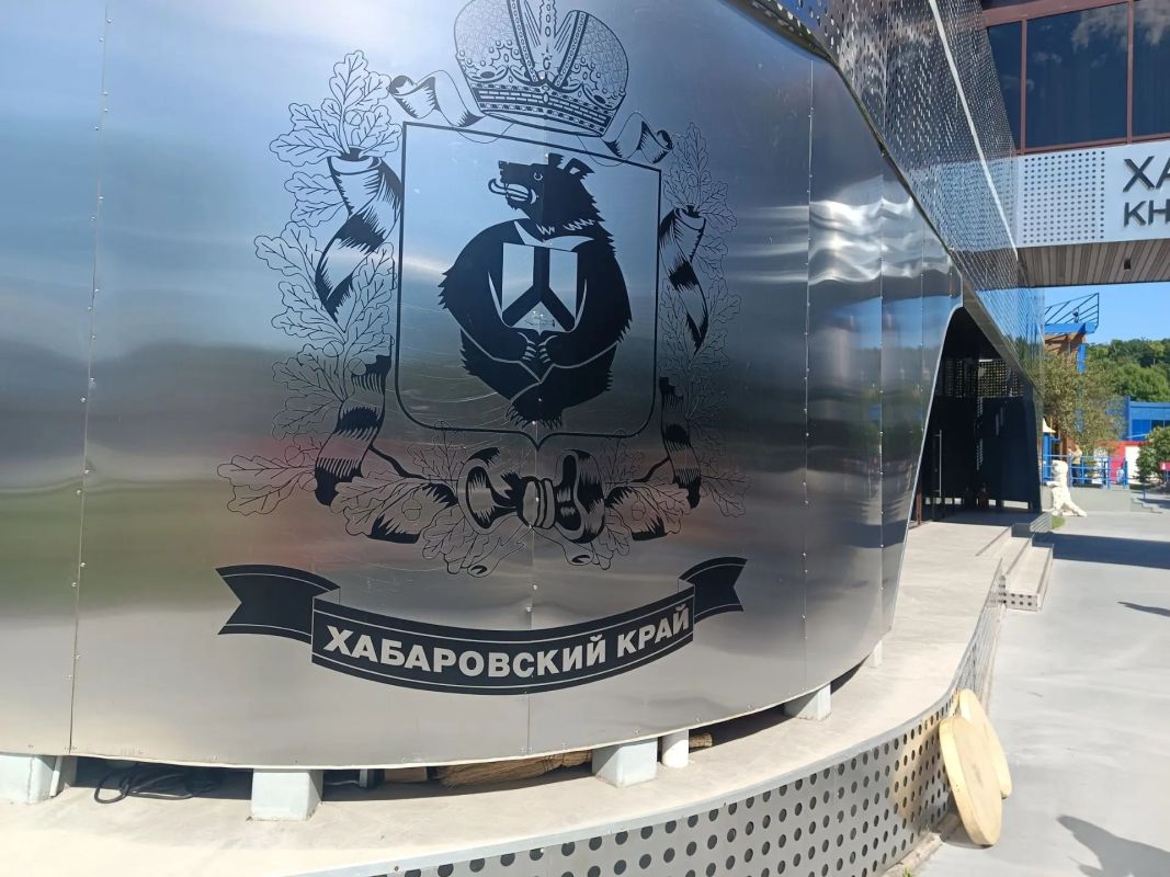 Чем удивили «Улица Дальнего Востока» на&nbsp;ВЭФ-2026
