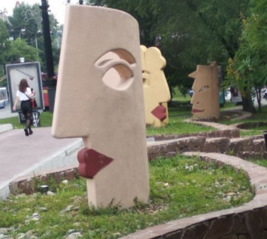 Магнитные бури, радиационный фон и&nbsp;пробки в&nbsp;Хабаровске 5 сентября