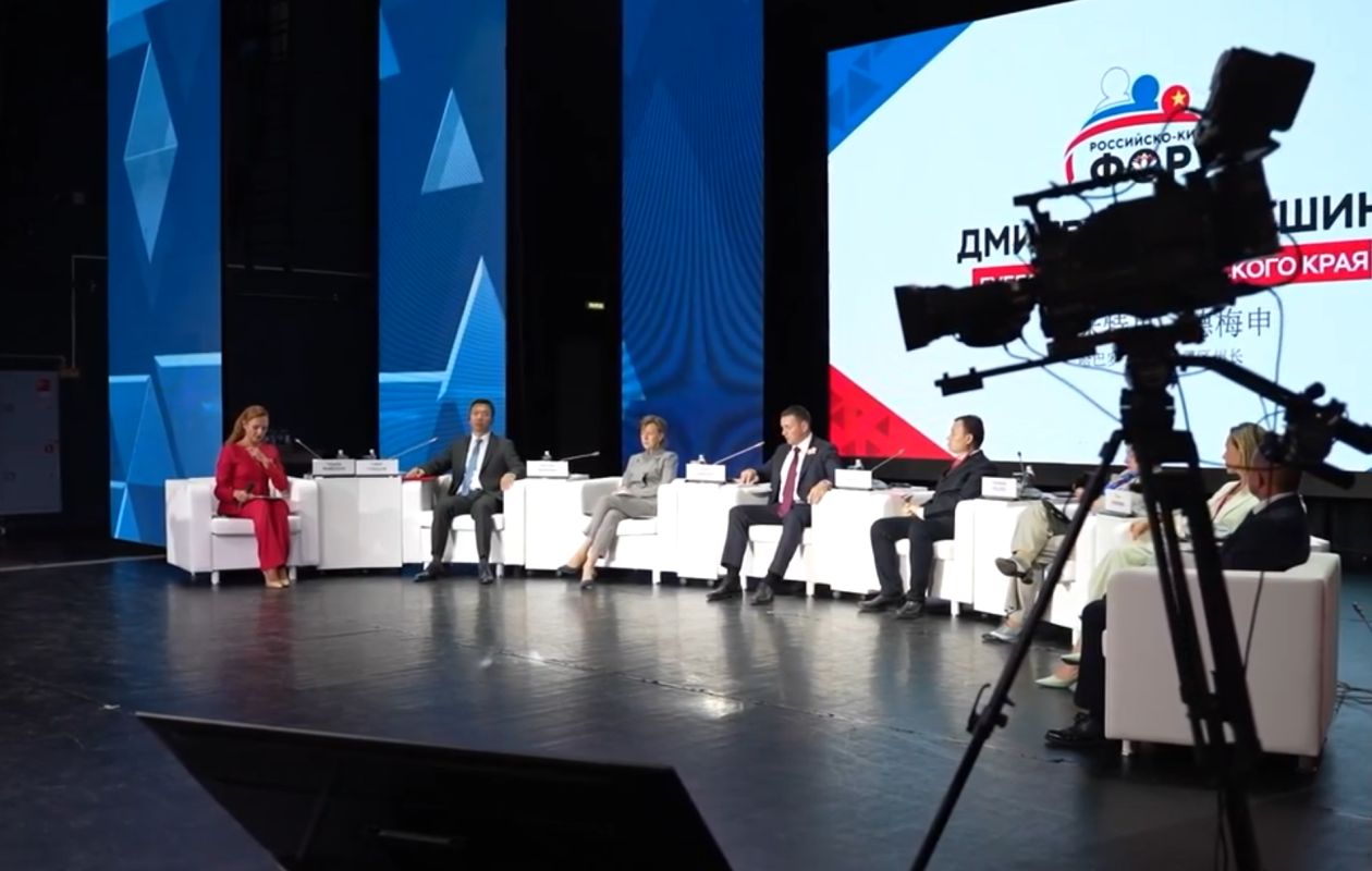 На II Российско-Китайском форуме обсудили совместное развитие острова Большой Уссурийский