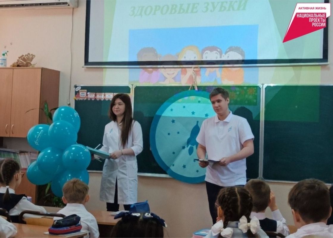 Хабаровская стоматологическая поликлиника обновляет материальную базу