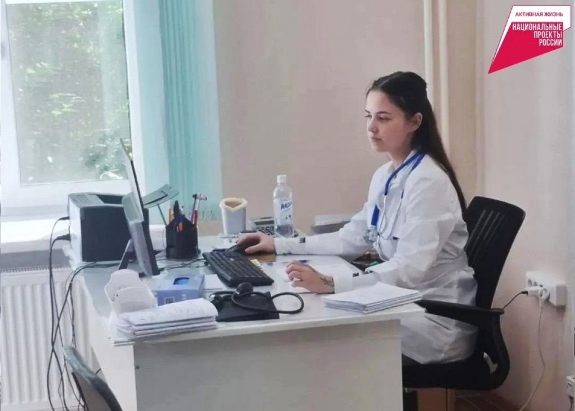 Центры здоровья Хабаровского края получили новое оборудование&nbsp;