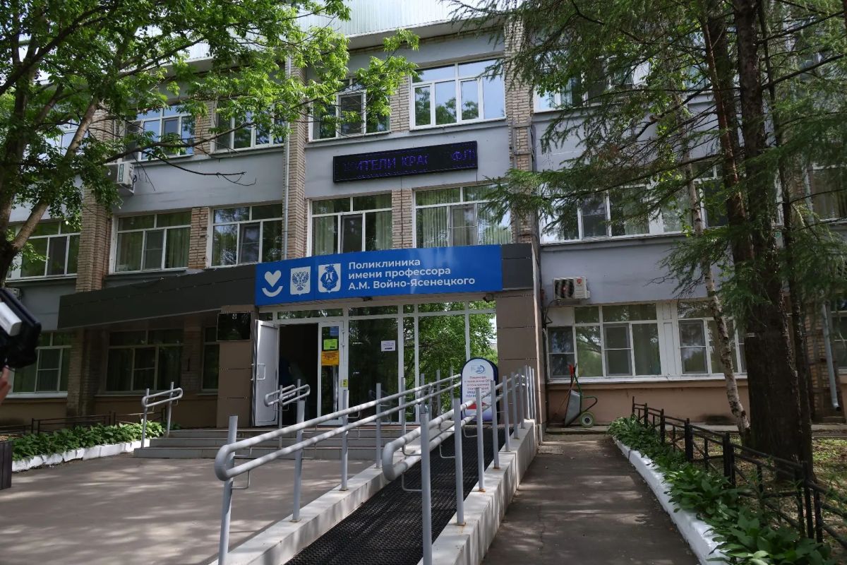 Городская больница в&nbsp;Хабаровске отметила 75‑летие