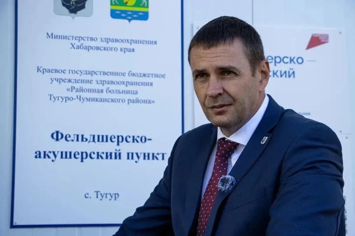 Дмитрий Демешин работает в&nbsp;северных районах Хабаровского края