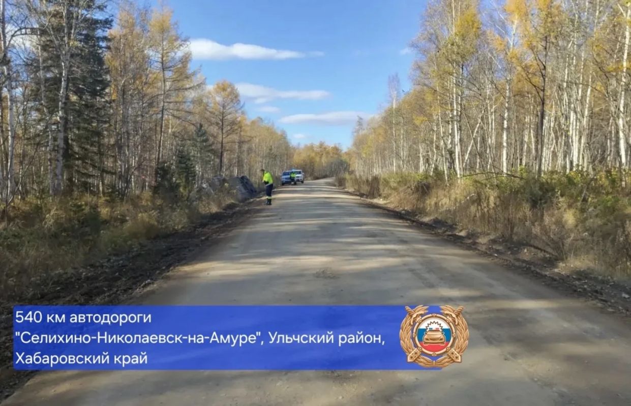 В Ульчском районе автобус с&nbsp;вахтовиками съехал с&nbsp;дороги и&nbsp;опрокинулся