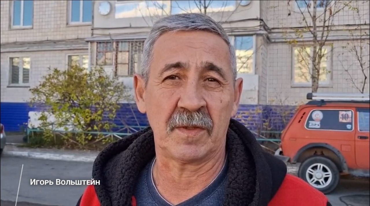 скрин с видео