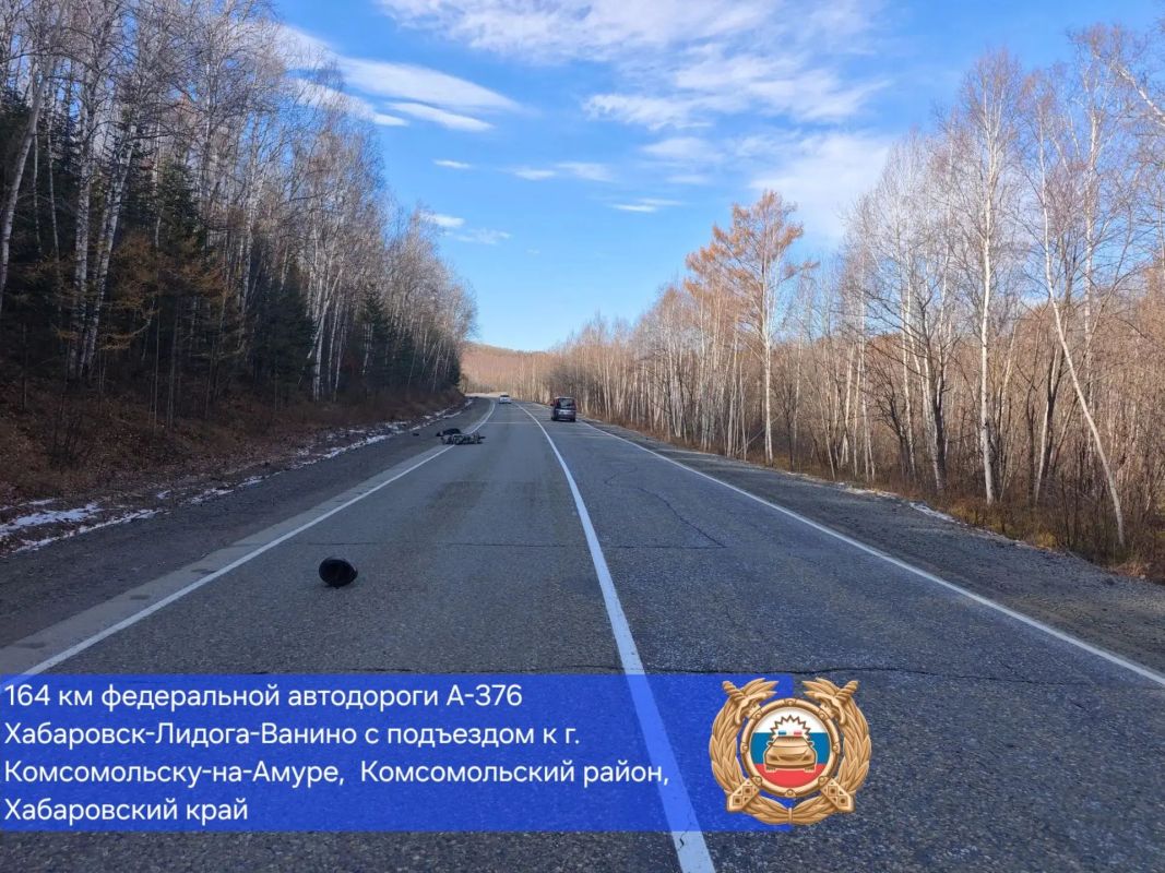 В Комсомольском районе в&nbsp;результате опрокидывания мопеда погиб мужчина