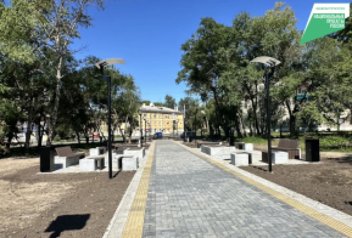 В Комсомольске-на-Амуре открыли сквер памяти героев СВО и&nbsp;обновили пешеходную зону у&nbsp;школы № 23