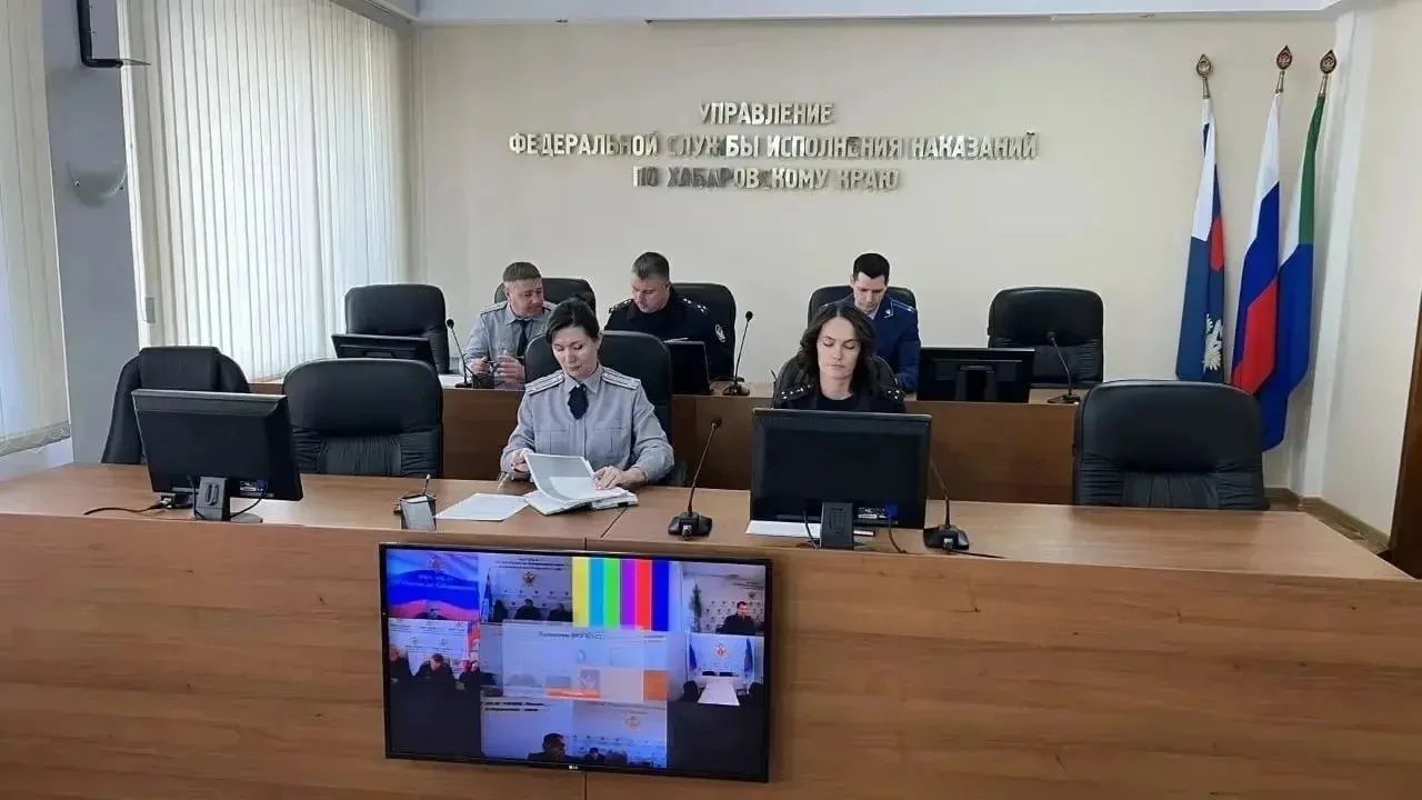 Прокуратура Хабаровского края разъяснила требования закона
