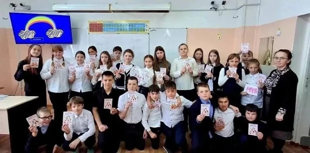 Более 60&nbsp;педагогов трудоустроены в&nbsp;Хабаровском крае
