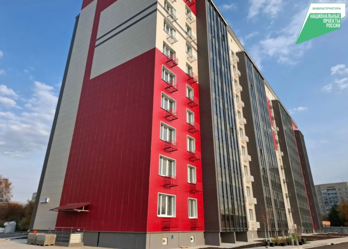 В Комсомольске-на-Амуре завершено строительство дома для&nbsp;переселения из&nbsp;аварийного жилья