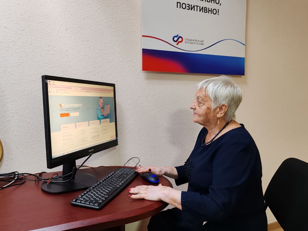Пенсионеры Хабаровского края и&nbsp;ЕАО участвуют во Всероссийском конкурсе