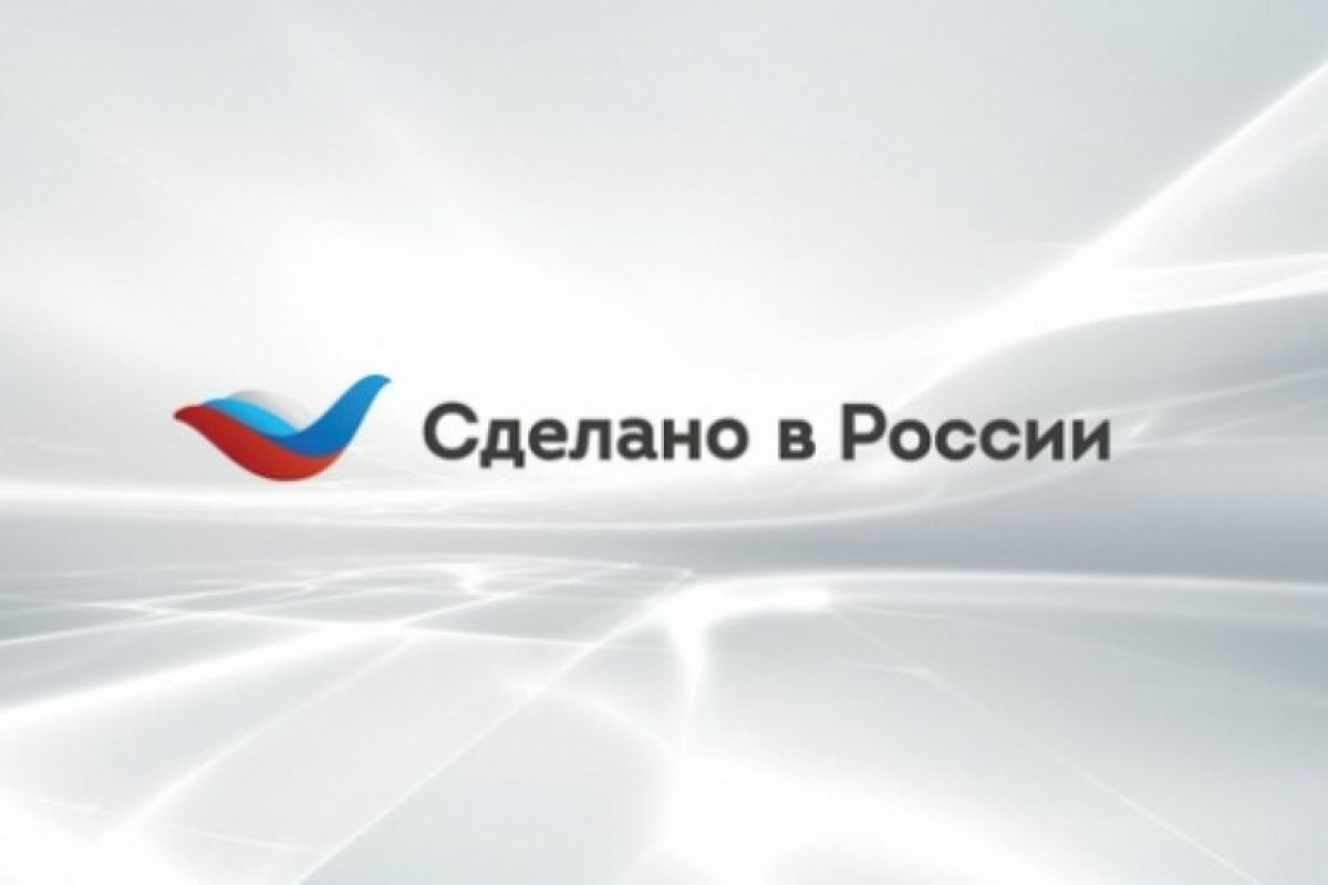 Хабаровские бренды готовятся к участию в первом китайском фестивале «Сделано в России»