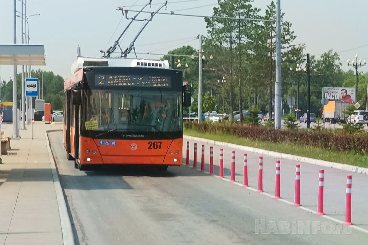 «Двойка» наоборот, или Новый троллейбусный маршрут появился в Хабаровске