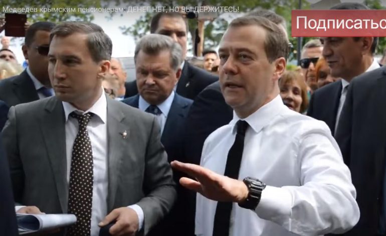 Российскому премьеру посвятили песню