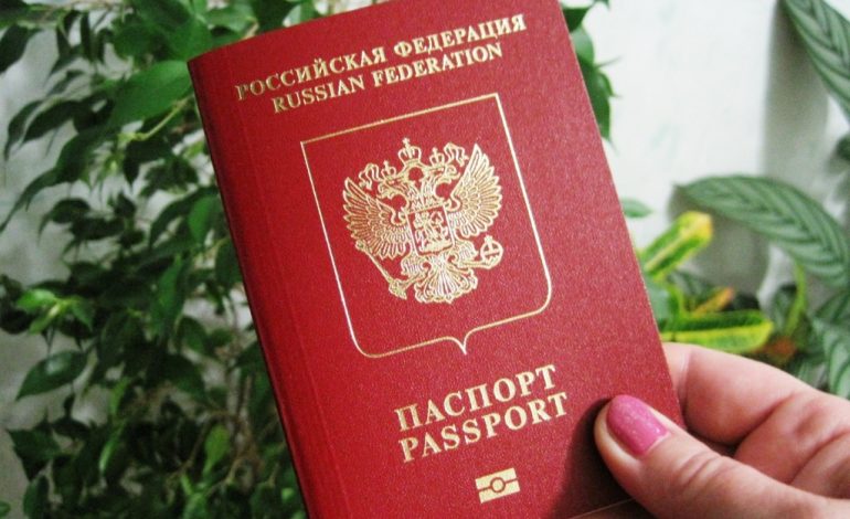 Паспорта и водительские права будут выдавать в МФЦ