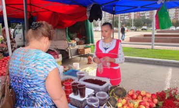 Сельскохозяйственная ярмарка «Урожай-2016» прошла в Хабаровске в прошедшие выходные