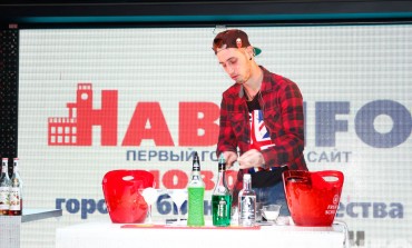 В Хабаровске выявили лучшего бармена (ФОТОРЕПОРТАЖ; ВИДЕО)