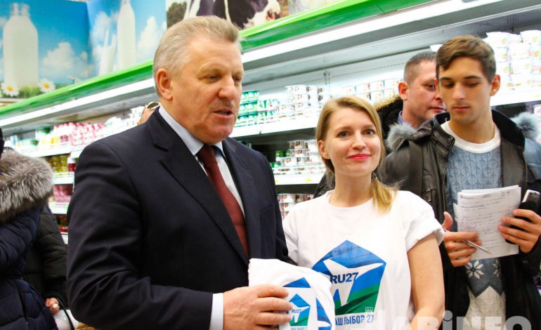 «Наш выбор 27»: в Хабаровске презентовали новый продуктовый бренд (ФОТОРЕПОРТАЖ,ВИДЕО)