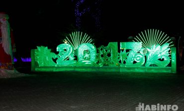 «Зимнюю сказку» для хабаровчан готовят в парке «Динамо» (ФОТОРЕПОРТАЖ; ВИДЕО)