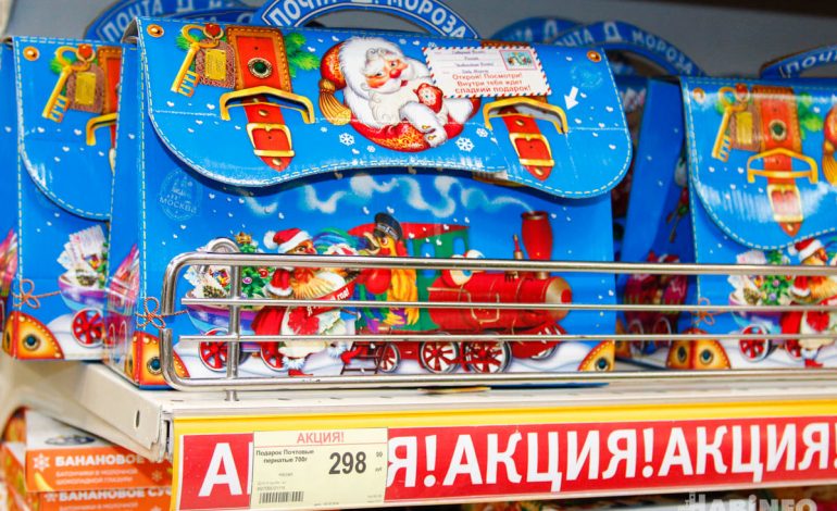 Как выгодно купить сладкий новогодний подарок в Хабаровске