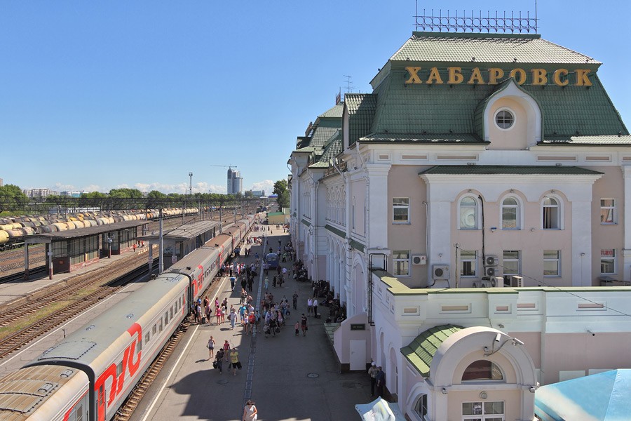 Картинки жд вокзала в хабаровске