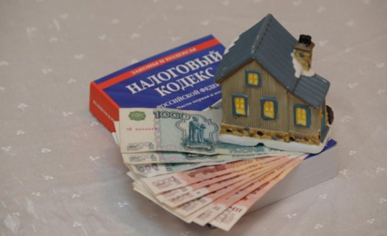 Заявите о своем праве на налоговые льготы