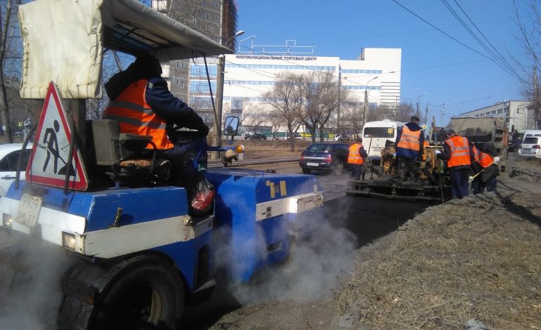 Найди «свою» улицу – список дорог, которые отремонтируют в этом году в Хабаровске