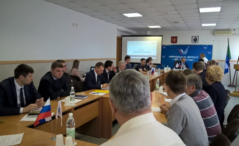 Карта «убитых дорог» от ОНФ