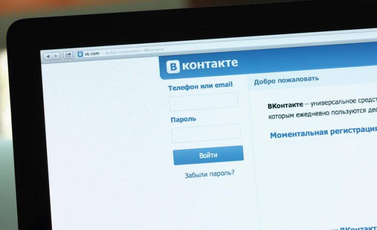«ВКонтакте» создала виртуального оператора