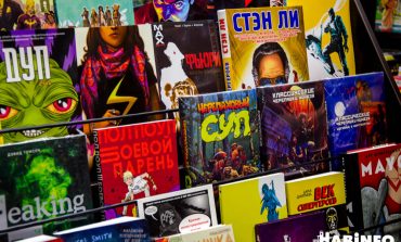 Культура комиксов в Хабаровске: традиционные книги или графические романы?