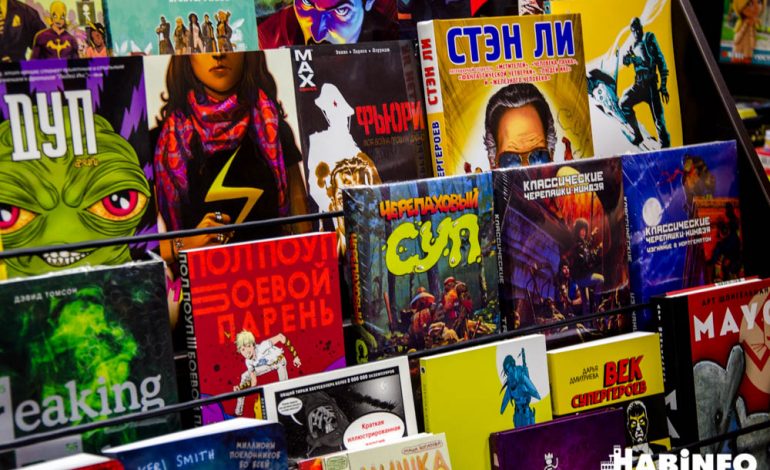 Культура комиксов в Хабаровске: традиционные книги или графические романы?