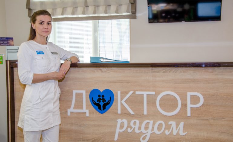 «Доктор рядом» уже в Хабаровске