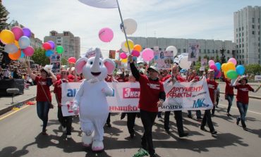 День города-2017. Как это будет?