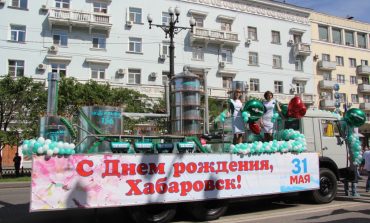 День города в Хабаровске: гуляем неделю!