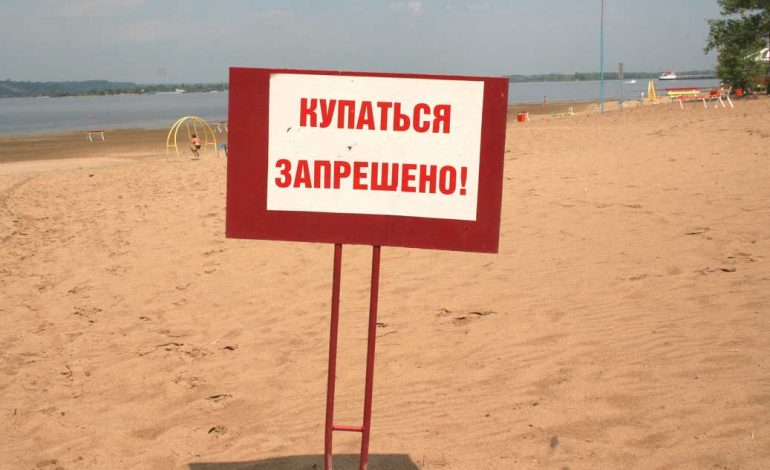 Хабаровское лето: где купаться будем?