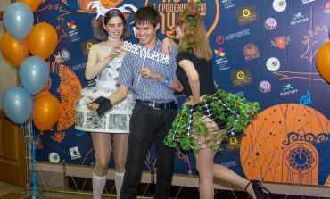 Ночь в Гродековском музее 2017