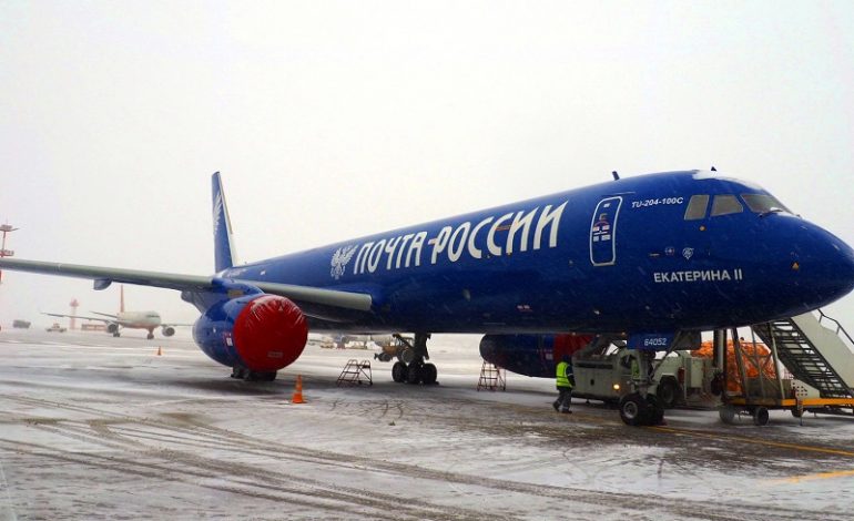 «Почта России» создаст свою авиакомпанию