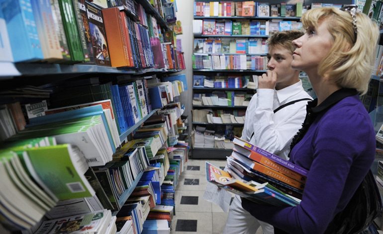 Можно ли обменять в хабаровских магазинах не подошедшие школьные учебники