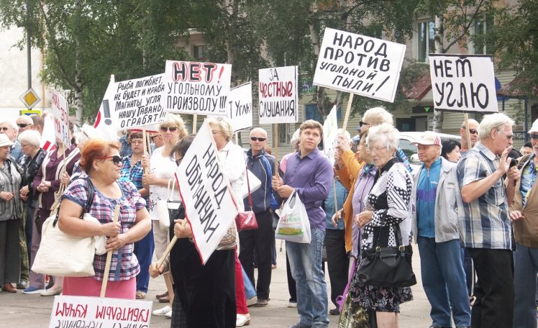 Жители Хабаровского края борются «за право дышать»